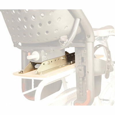 YUBA Yepp Easy Fit Adapter